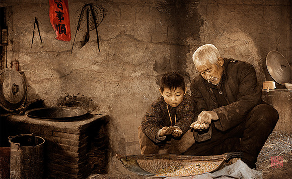Grandson